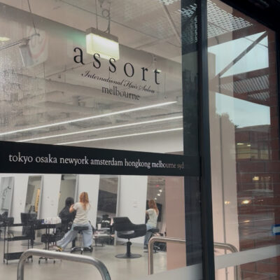 The front entrance of Assort Melbourne in Collingwood